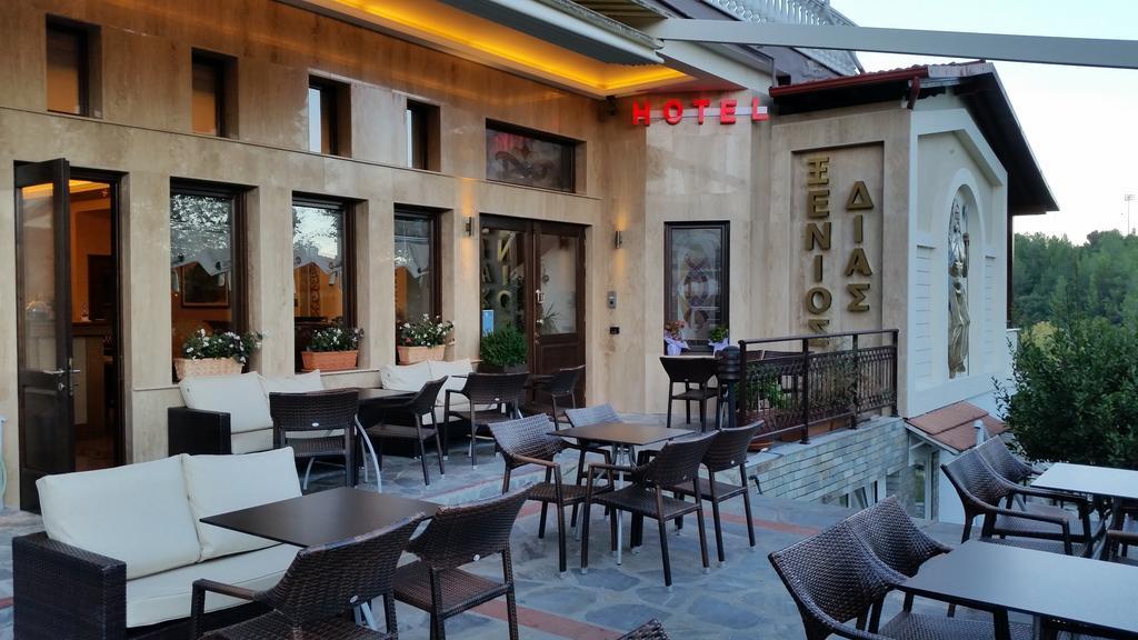 Xenios Dias Boutique Отель
